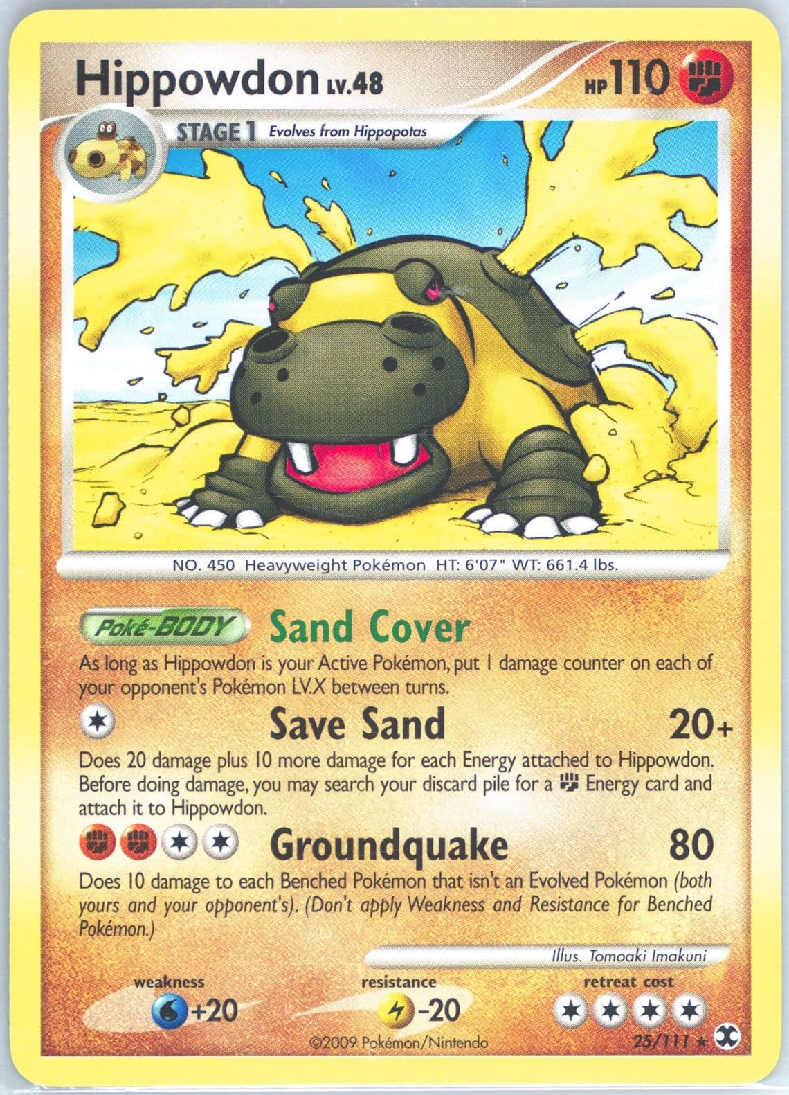 Hippowdon (25) 2009 Pokemon Platinum Rising Rivals