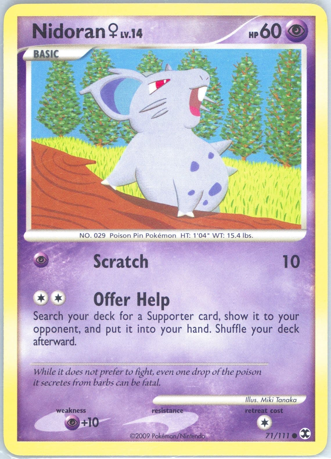 Nidoran (71) 2009 Pokemon Platinum Rising Rivals