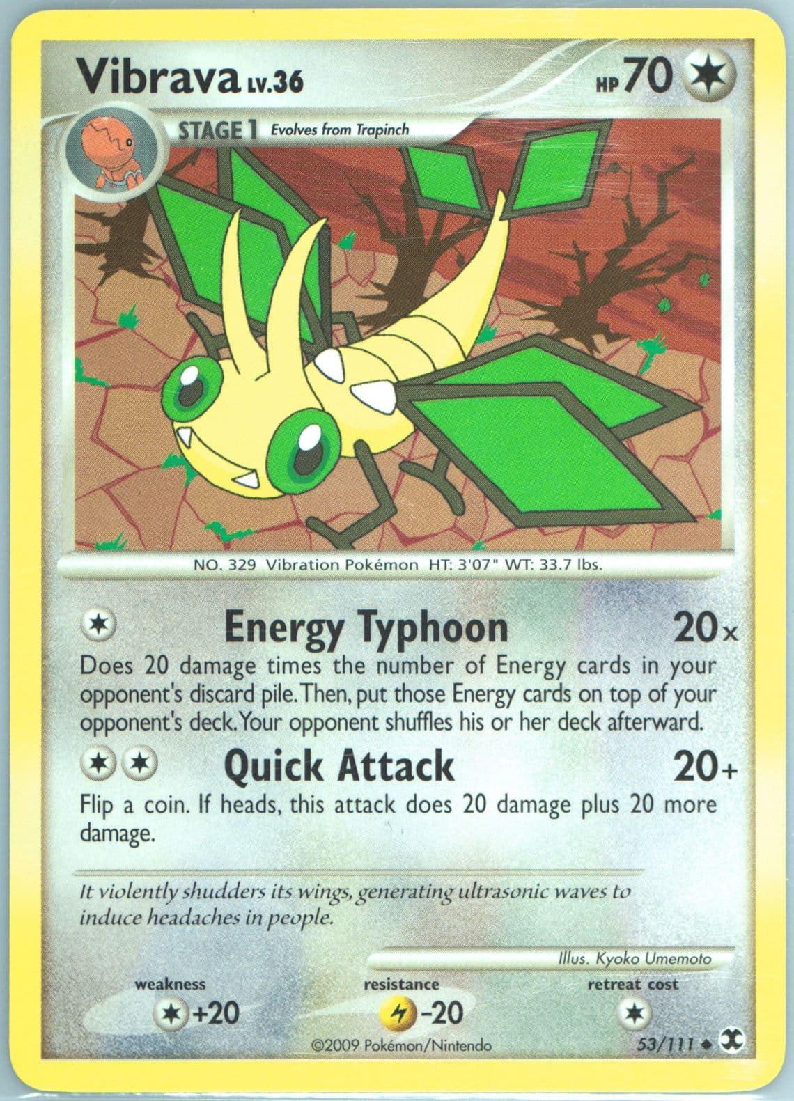 Shellos East Sea (79) 2009 Pokemon Platinum Rising Rivals