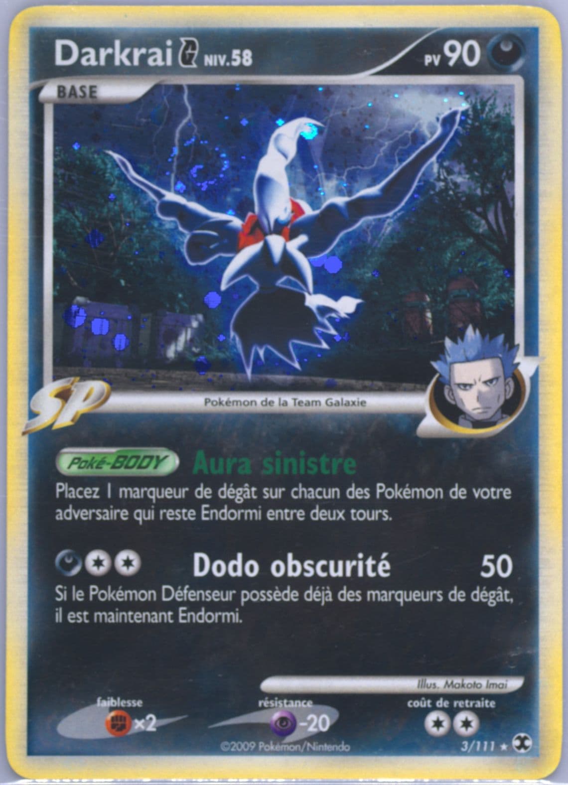 Darkrai G-Holo French (3) 2009 Pokemon Platinum Rising Rivals