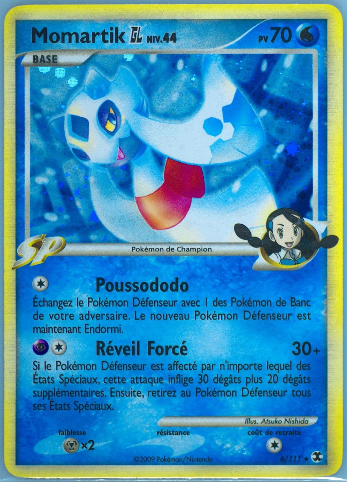 Momartik GL-Holo French (6) 2009 Pokemon Platinum Rising Rivals