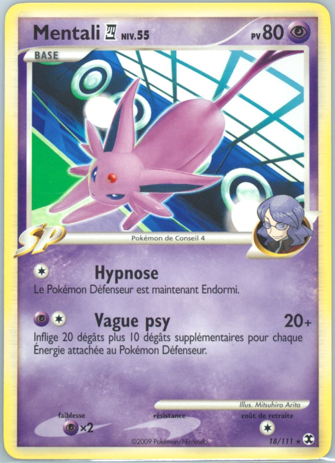 Mentali 4 French (18) 2009 Pokemon Platinum Rising Rivals