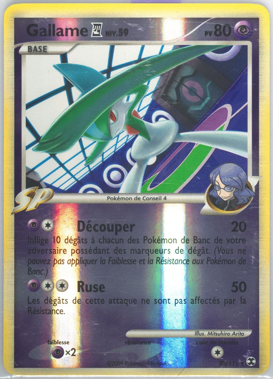 Gallame 4-Reverse Foil French (20) 2009 Pokemon Platinum Rising Rivals