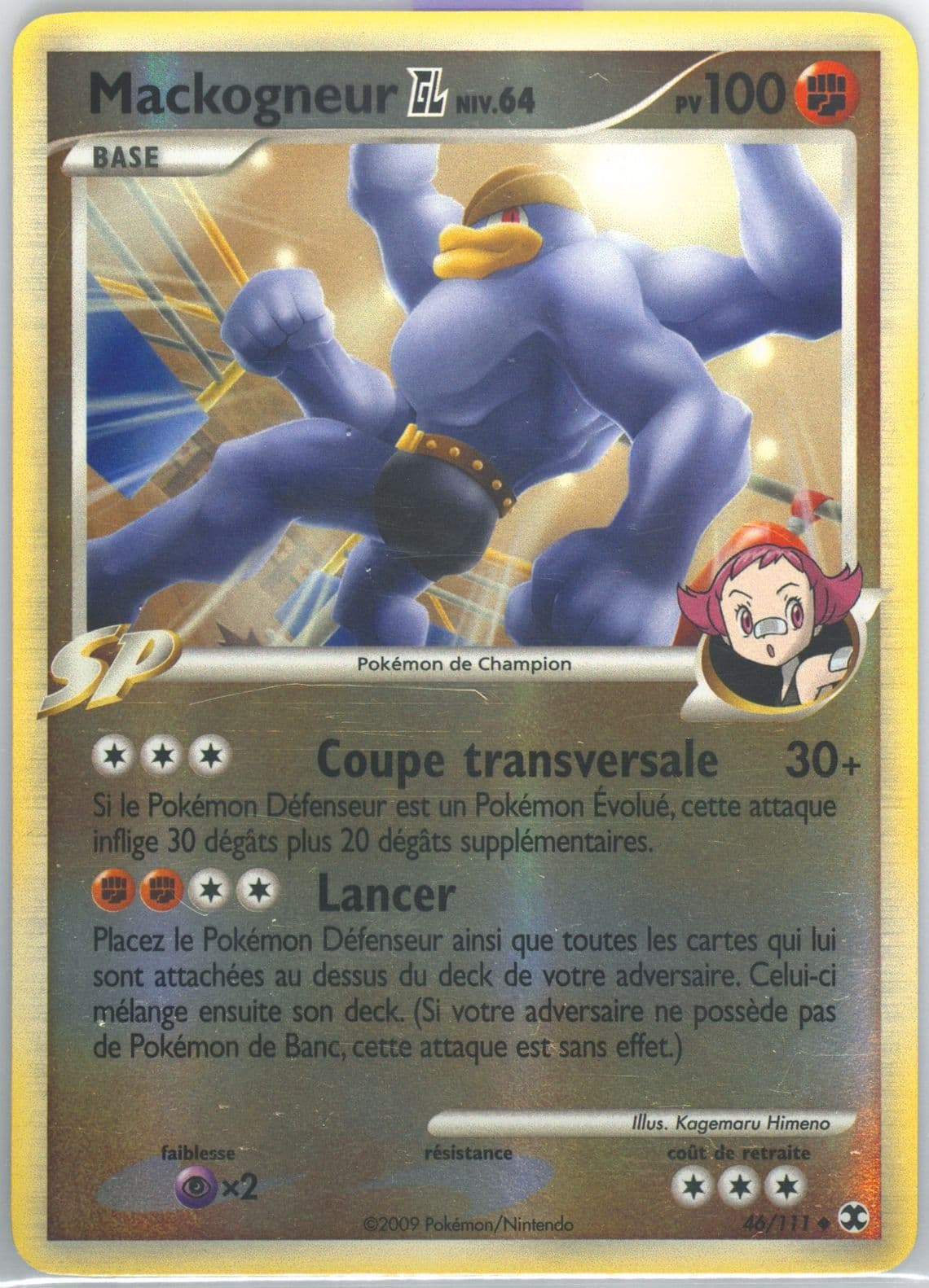 Mackogneur GL-Reverse Foil French (46) 2009 Pokemon Platinum Rising Rivals