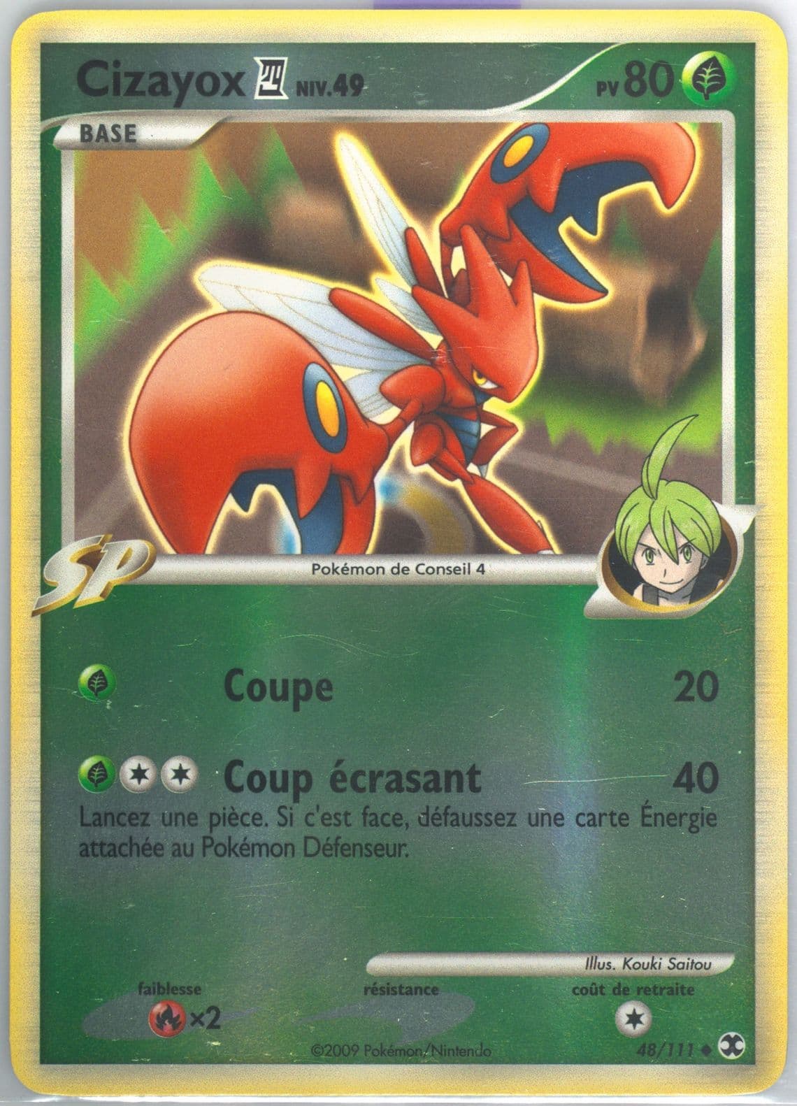 Cizayox 4-Reverse Foil French (48) 2009 Pokemon Platinum Rising Rivals