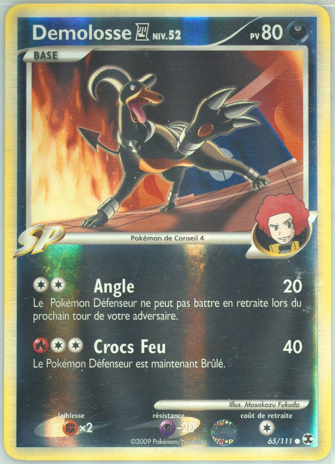 Demolosse 4-Reverse Foil French (65) 2009 Pokemon Platinum Rising Rivals