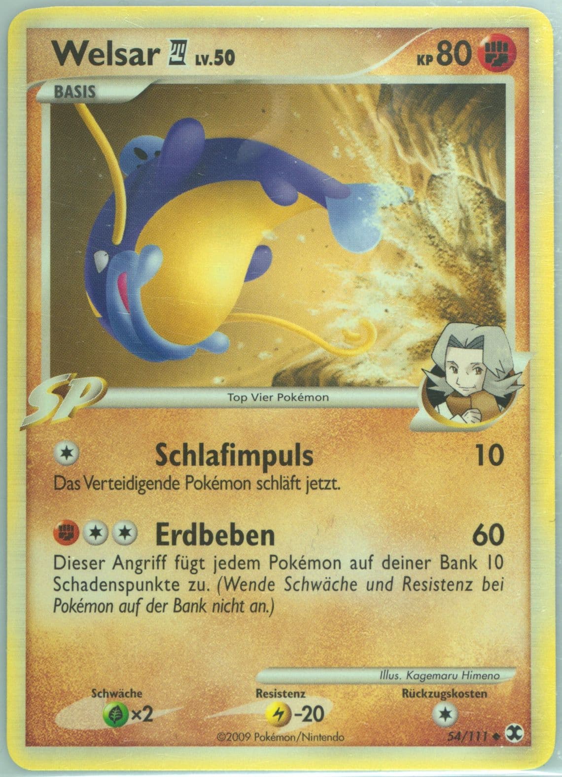 Welsar 4 German (54) 2009 Pokemon Platinum Rising Rivals