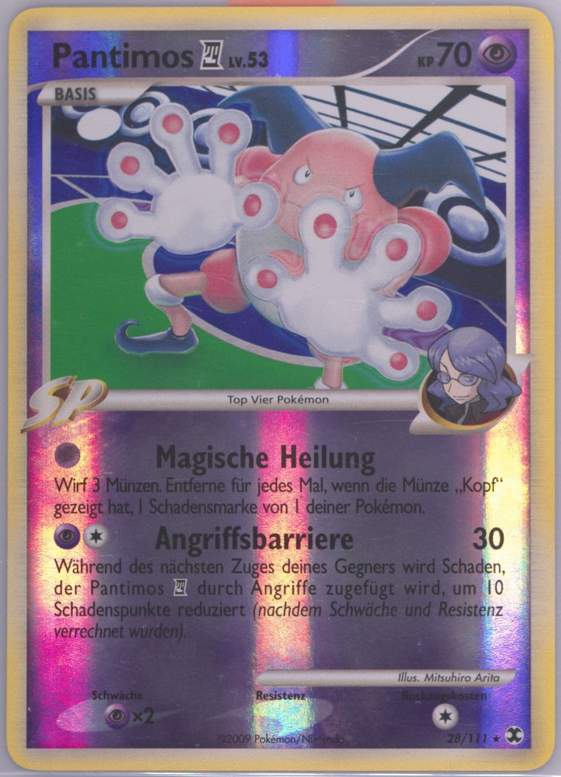 Pantimos 4-Reverse Foil German (28) 2009 Pokemon Platinum Rising Rivals