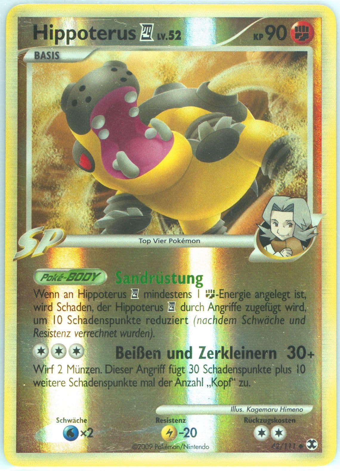 Hippoterus 4-Reverse Foil German (42) 2009 Pokemon Platinum Rising Rivals