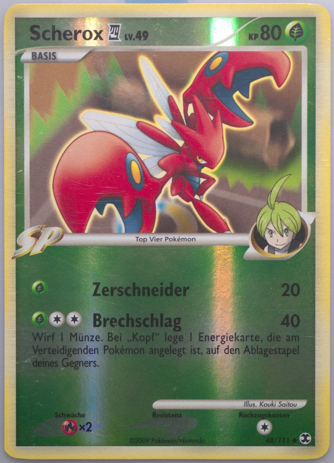 Scherox 4-Reverse Foil German (48) 2009 Pokemon Platinum Rising Rivals