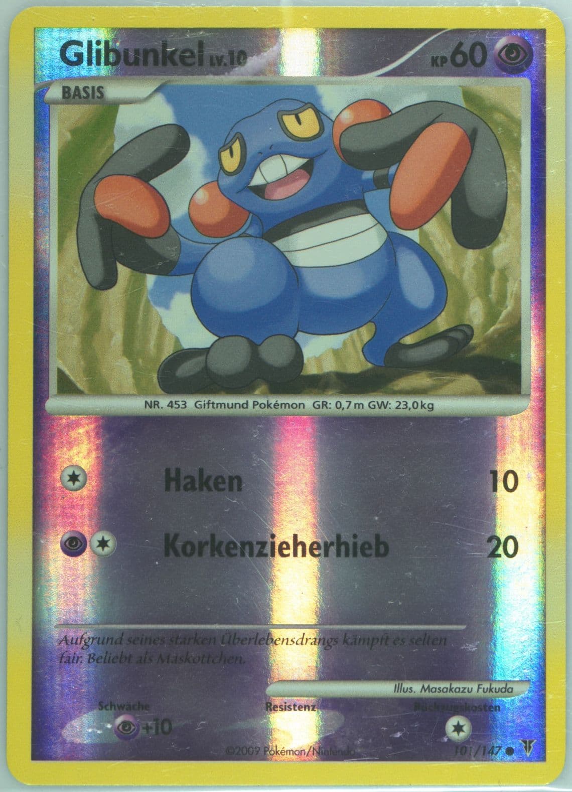 SP-Energie-Reverse Foil German (101) 2009 Pokemon Platinum Rising Rivals