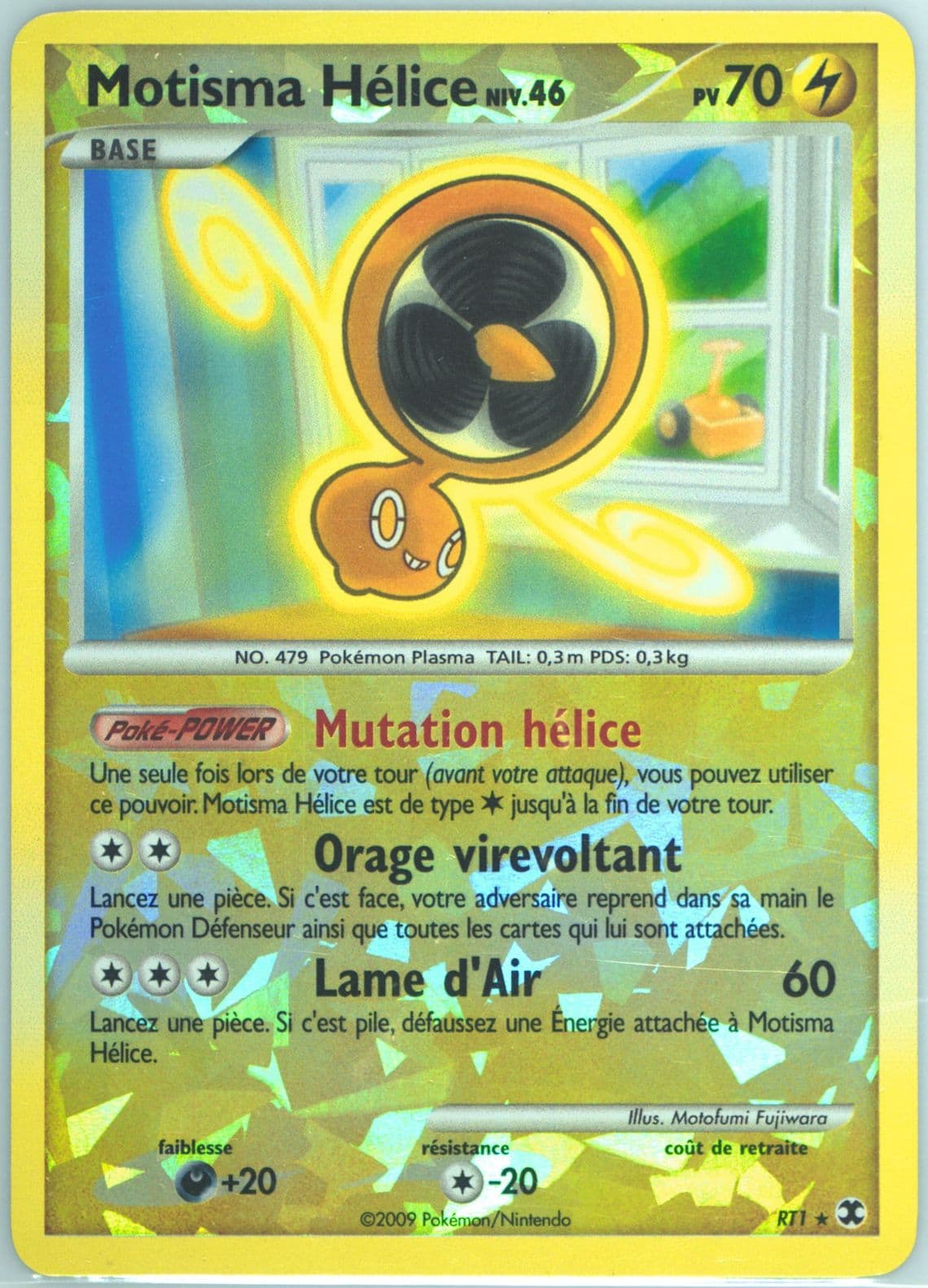 Motisma Helice-Holo French (RT1) 2009 Pokemon Platinum Rising Rivals