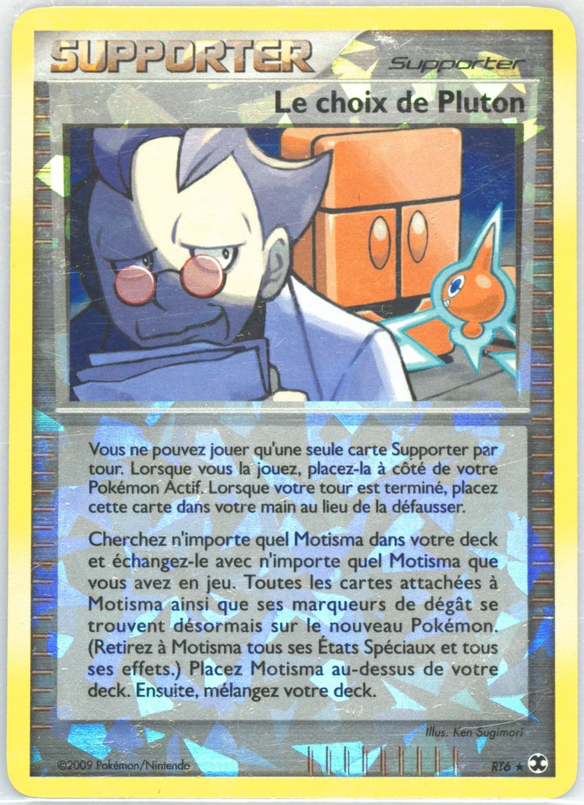 Le Choix de Pluton-Holo French (RT6) 2009 Pokemon Platinum Rising Rivals