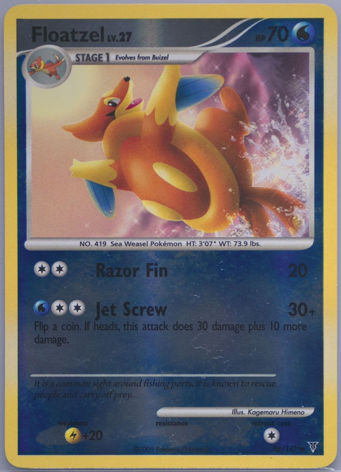 Floatzel (58) 2009 Pokemon Platinum Supreme Victors