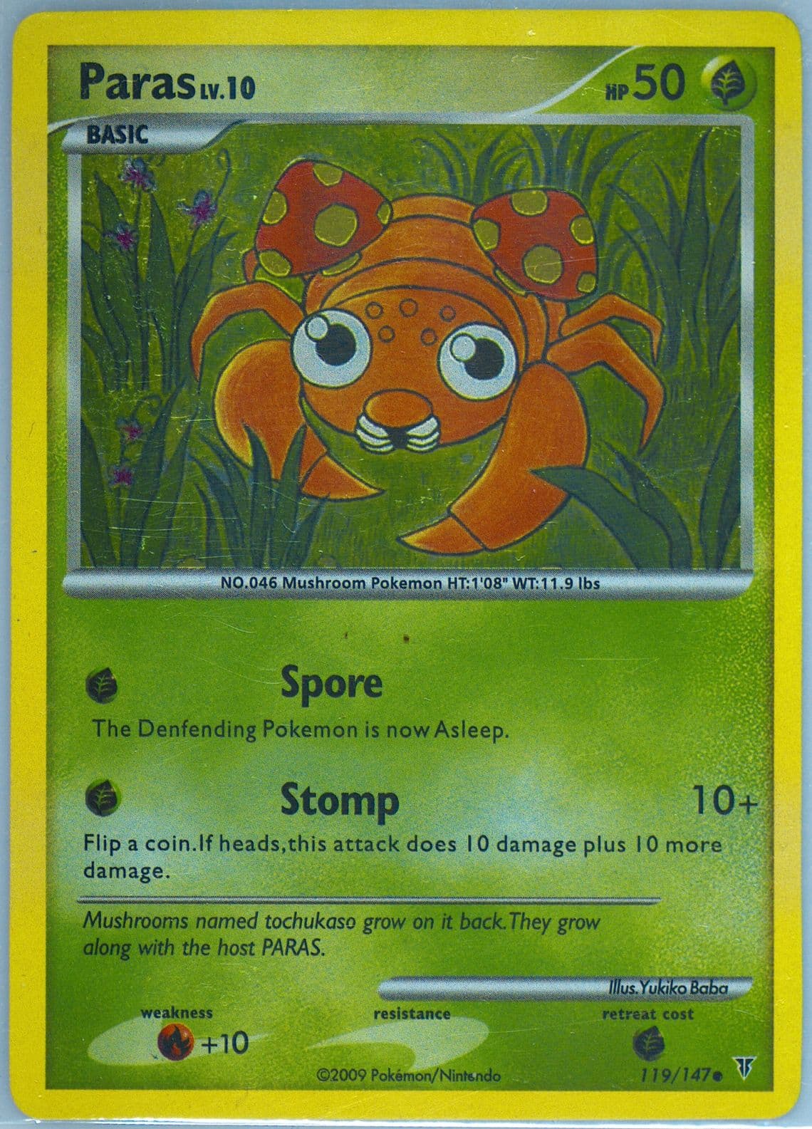 Paras (119) 2009 Pokemon Platinum Supreme Victors