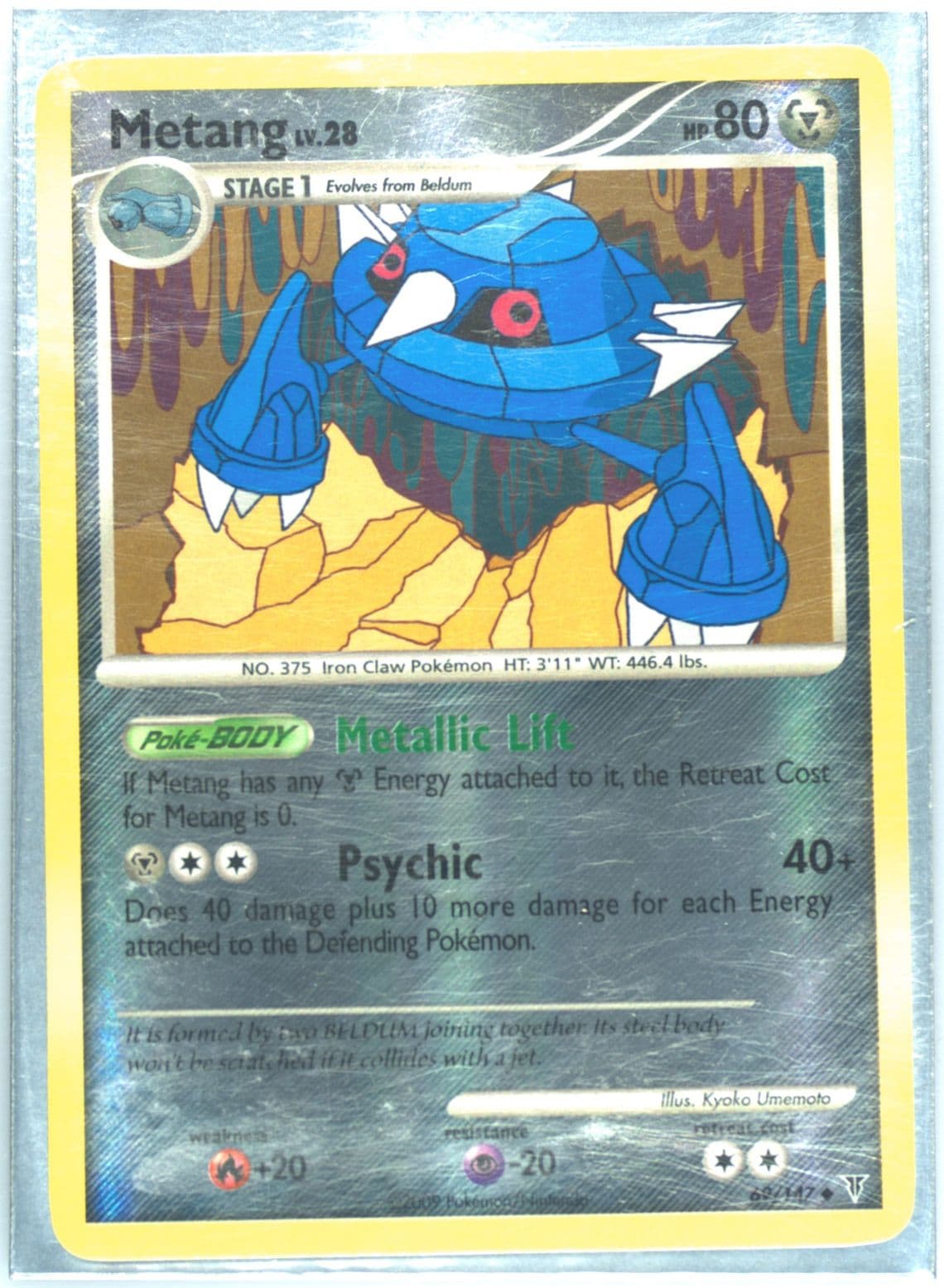 Metang-Reverse Foil (69) 2009 Pokemon Platinum Supreme Victors