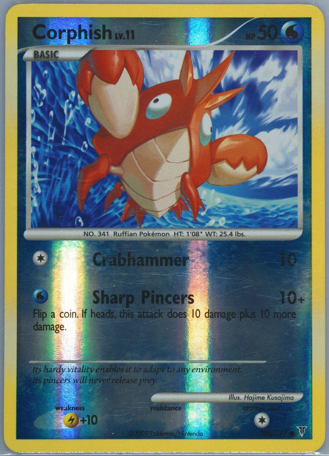 Corphish-Reverse Foil (100) 2009 Pokemon Platinum Supreme Victors