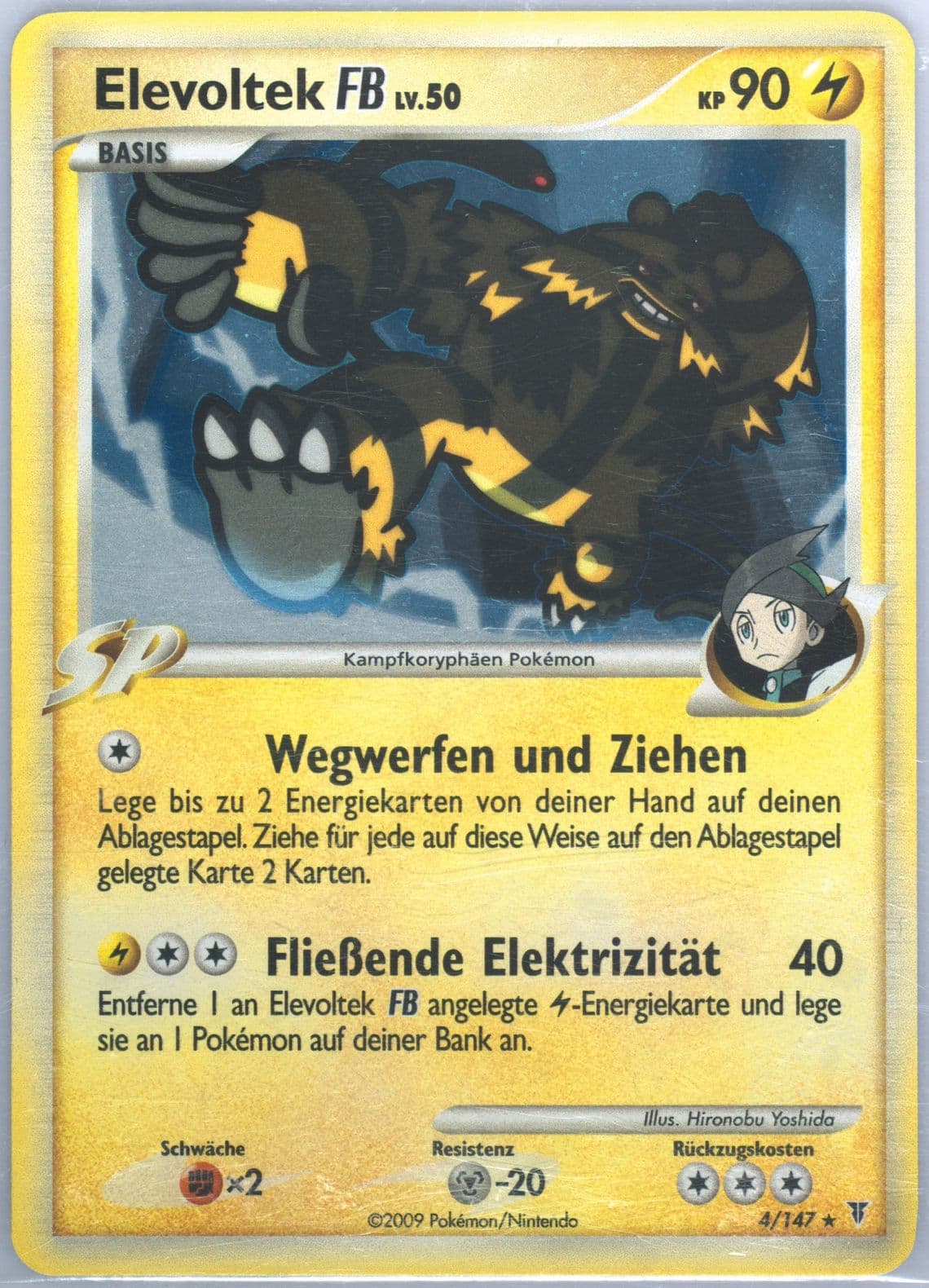 Elevoltek FB-Holo German (4) 2009 Pokemon Platinum Supreme Victors