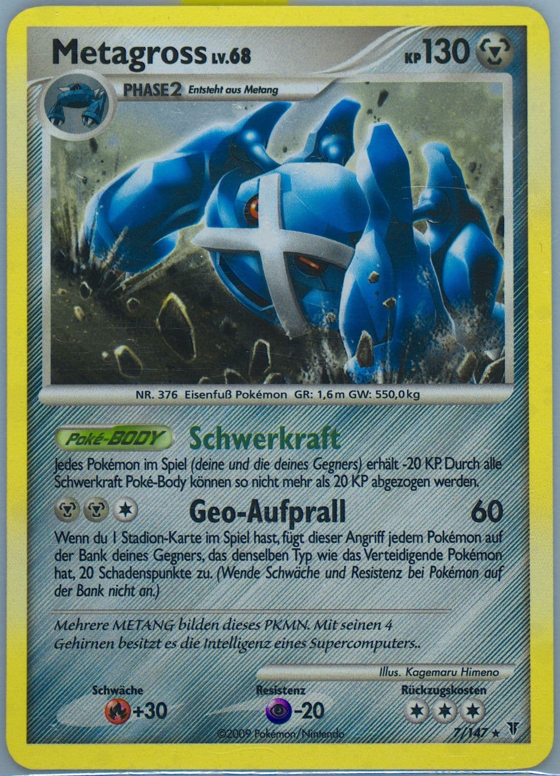 Metagross-Holo German (7) 2009 Pokemon Platinum Supreme Victors