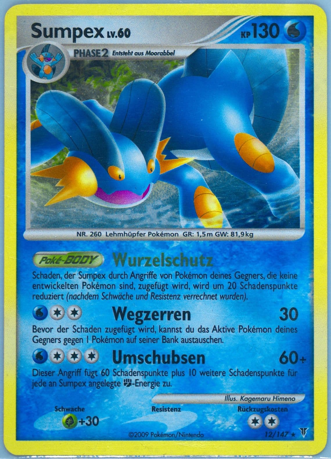 Sumpex-Holo German (12) 2009 Pokemon Platinum Supreme Victors