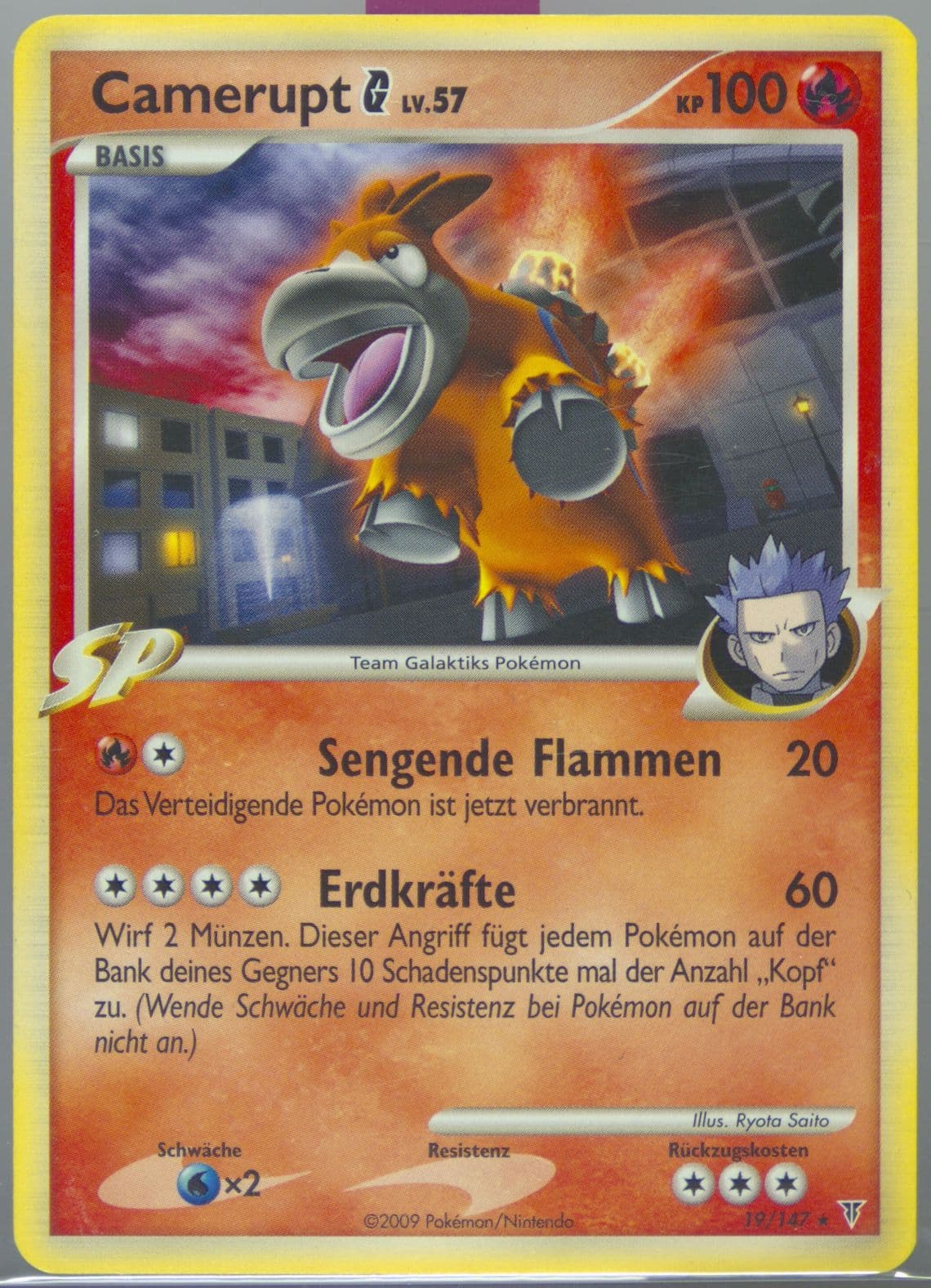Camerupt G German (19) 2009 Pokemon Platinum Supreme Victors