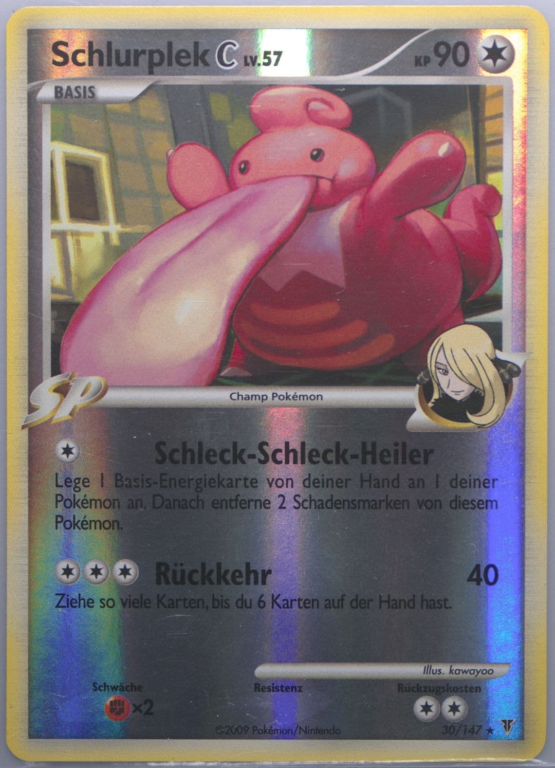 Schlurplek C-Reverse Foil German (30) 2009 Pokemon Platinum Supreme Victors