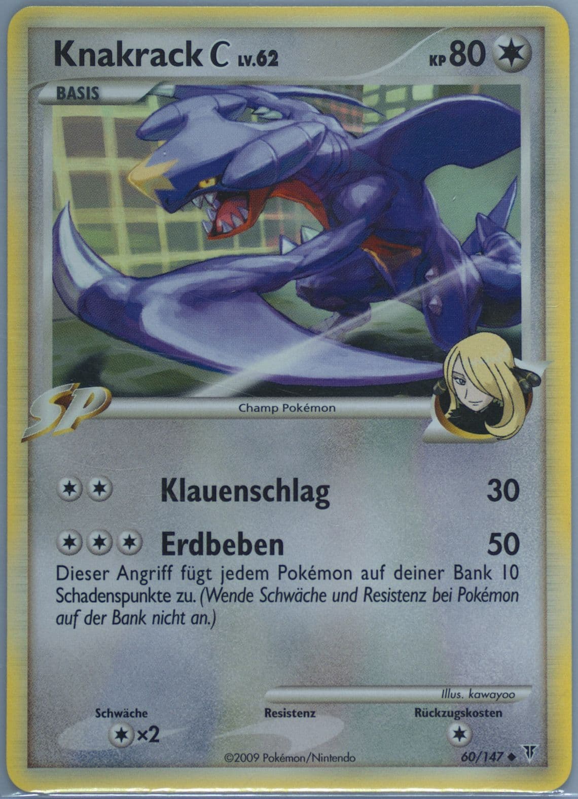 Knakrack C German (60) 2009 Pokemon Platinum Supreme Victors
