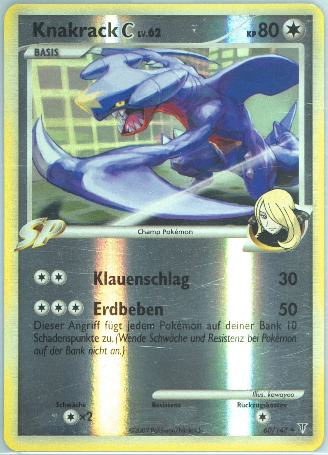 Knakrack C-Reverse Foil German (60) 2009 Pokemon Platinum Supreme Victors