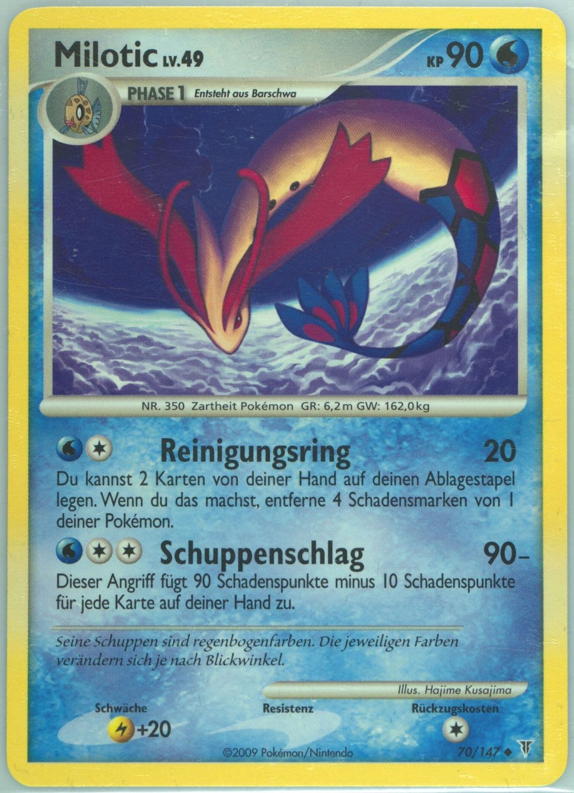 Milotic German (70) 2009 Pokemon Platinum Supreme Victors