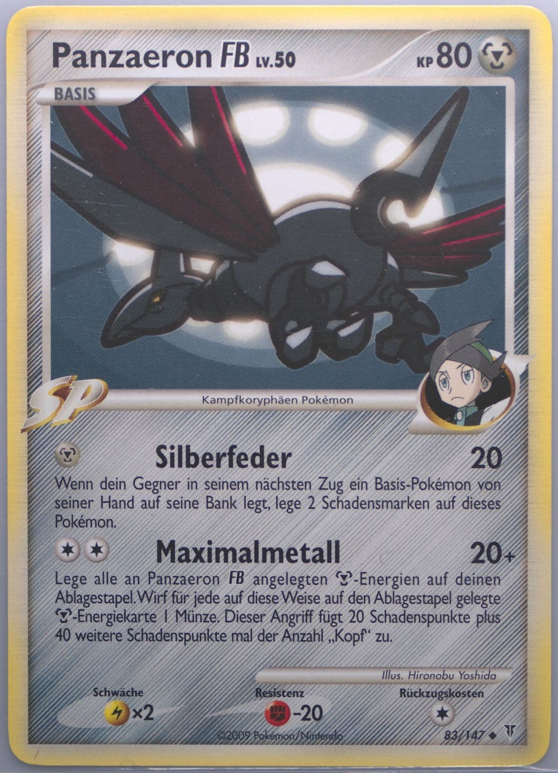 Panzaeron FB German (83) 2009 Pokemon Platinum Supreme Victors