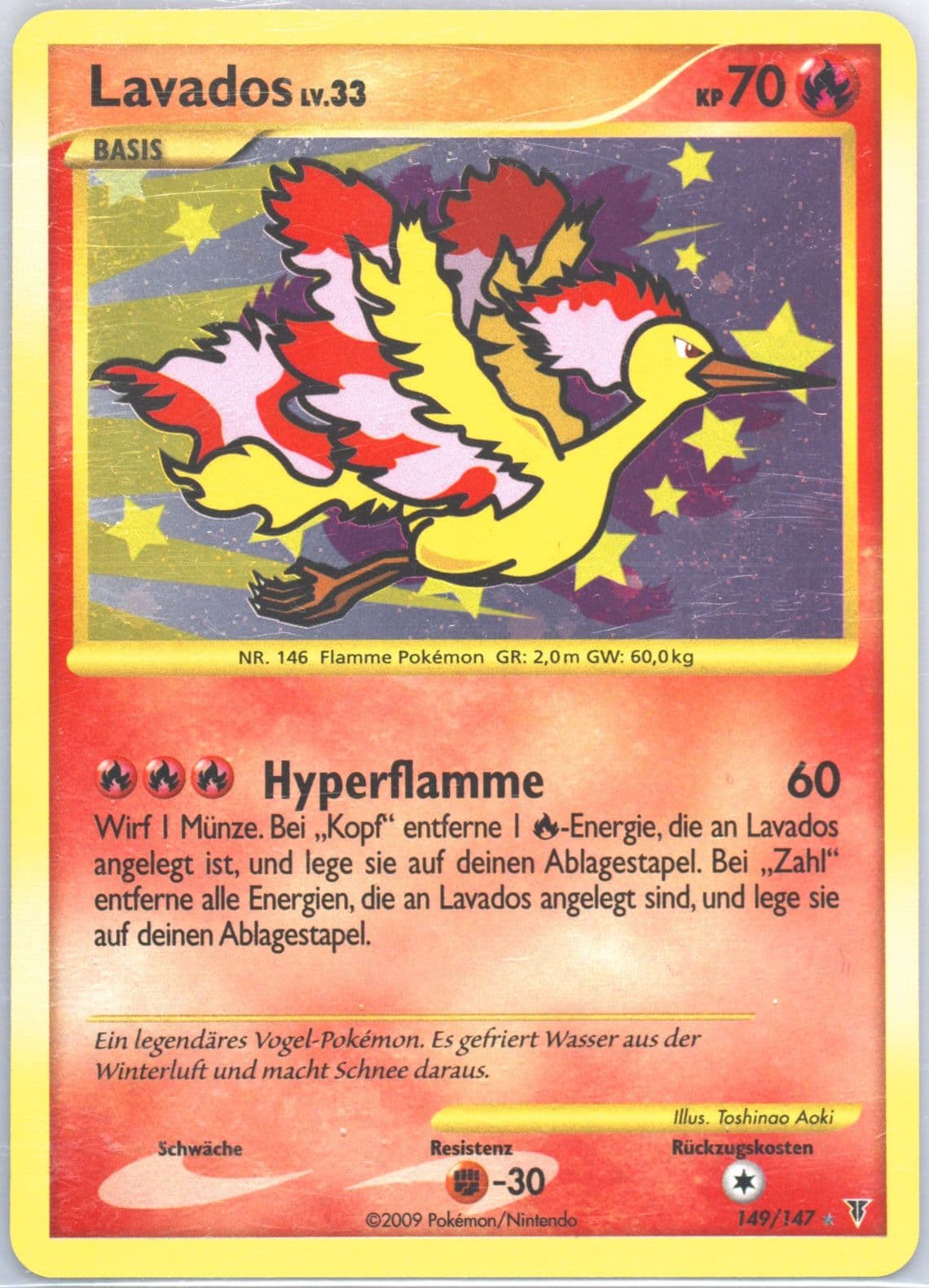 Lavados-Holo German (149) 2009 Pokemon Platinum Supreme Victors