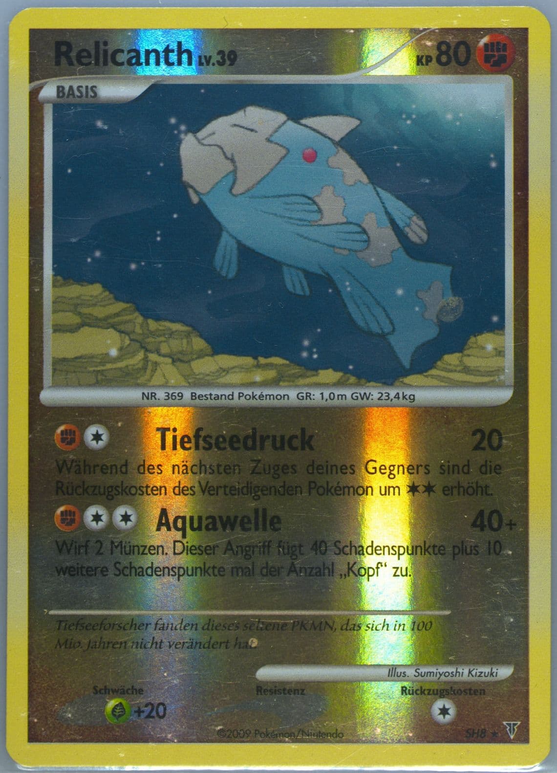Relicanth-Reverse Foil German (SH8) 2009 Pokemon Platinum Supreme Victors