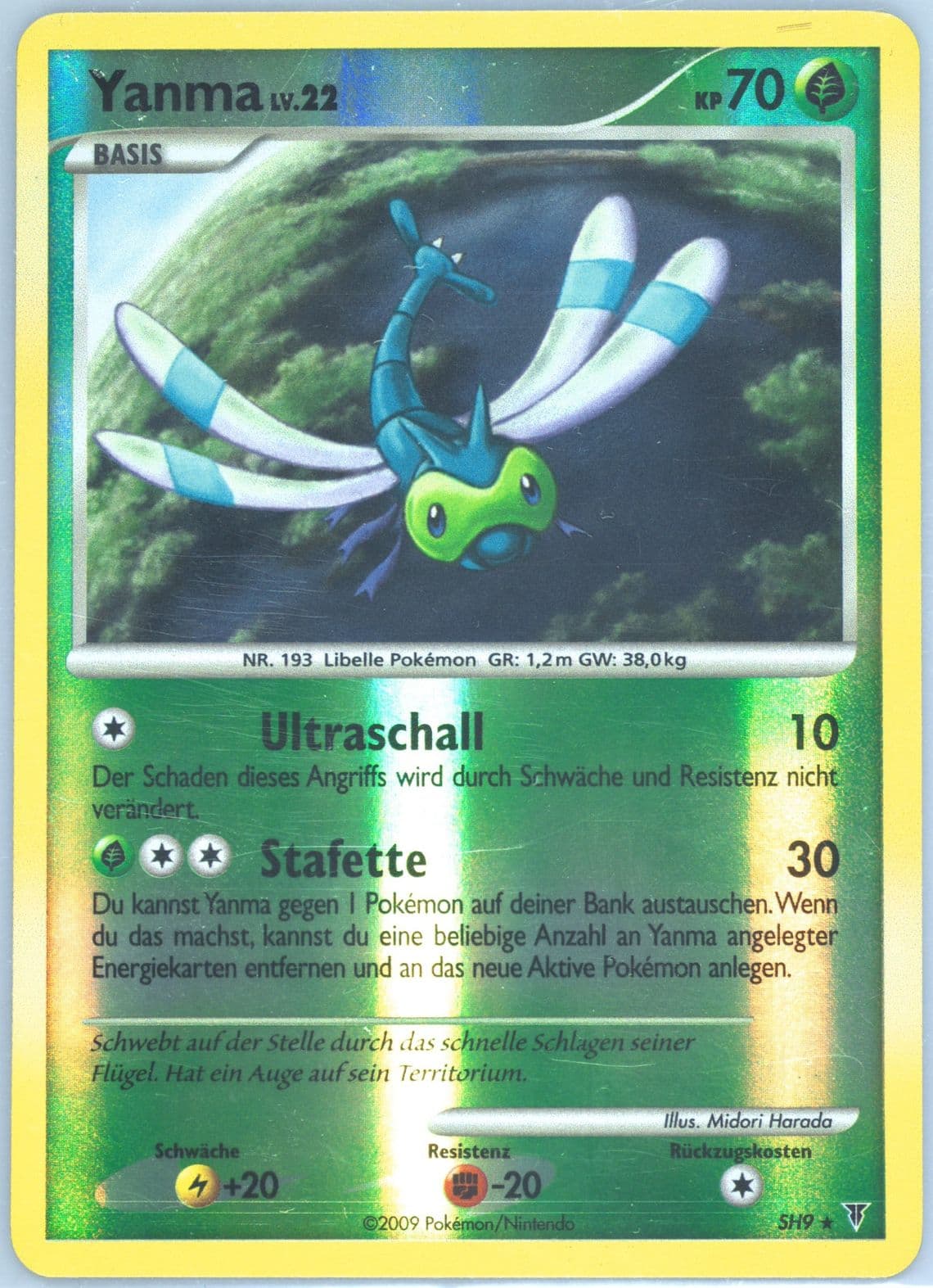 Yanma-Reverse Foil German (SH9) 2009 Pokemon Platinum Supreme Victors