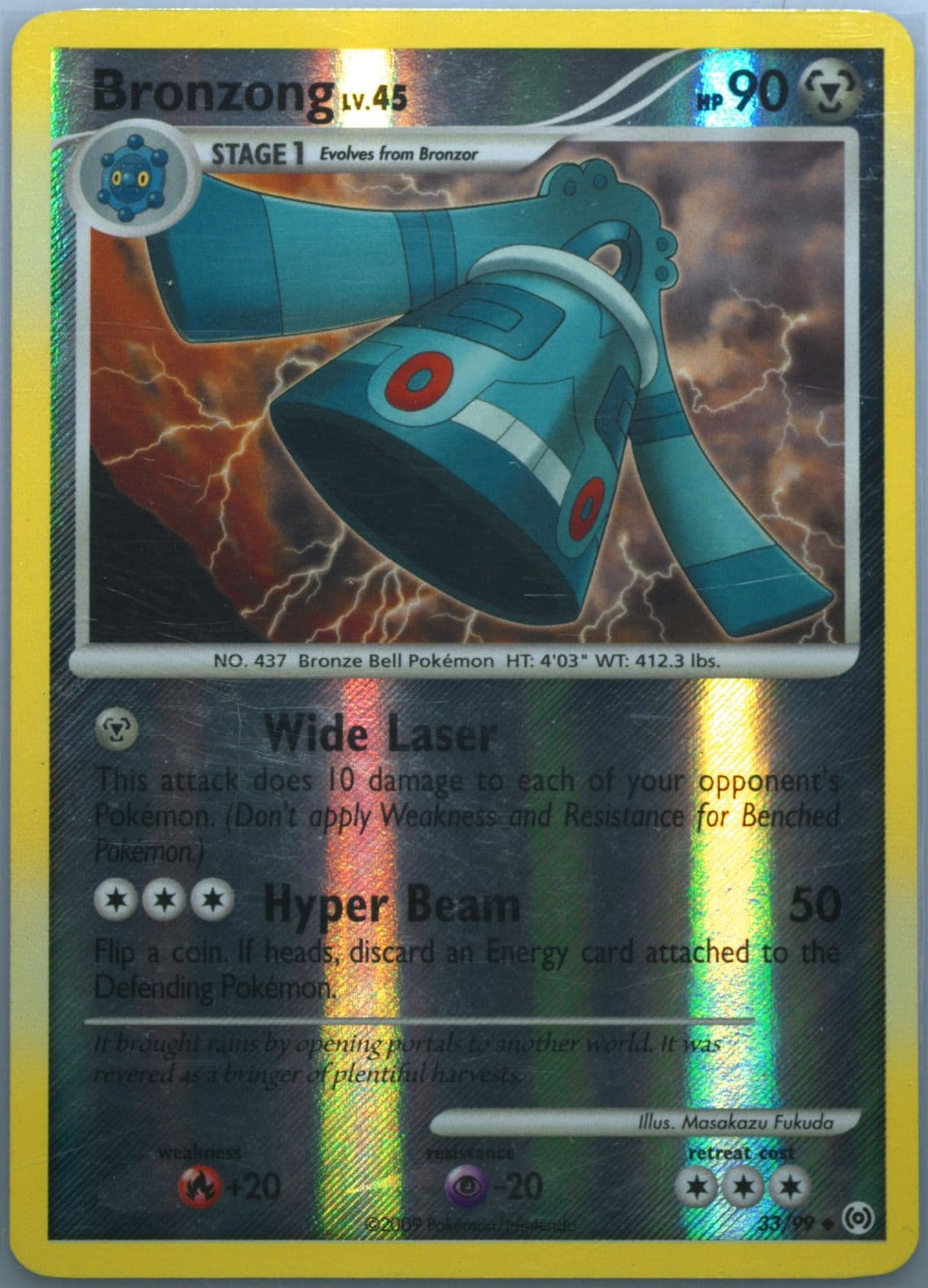 Bronzong-Reverse Foil (33) 2009 Pokemon Platinum Arceus