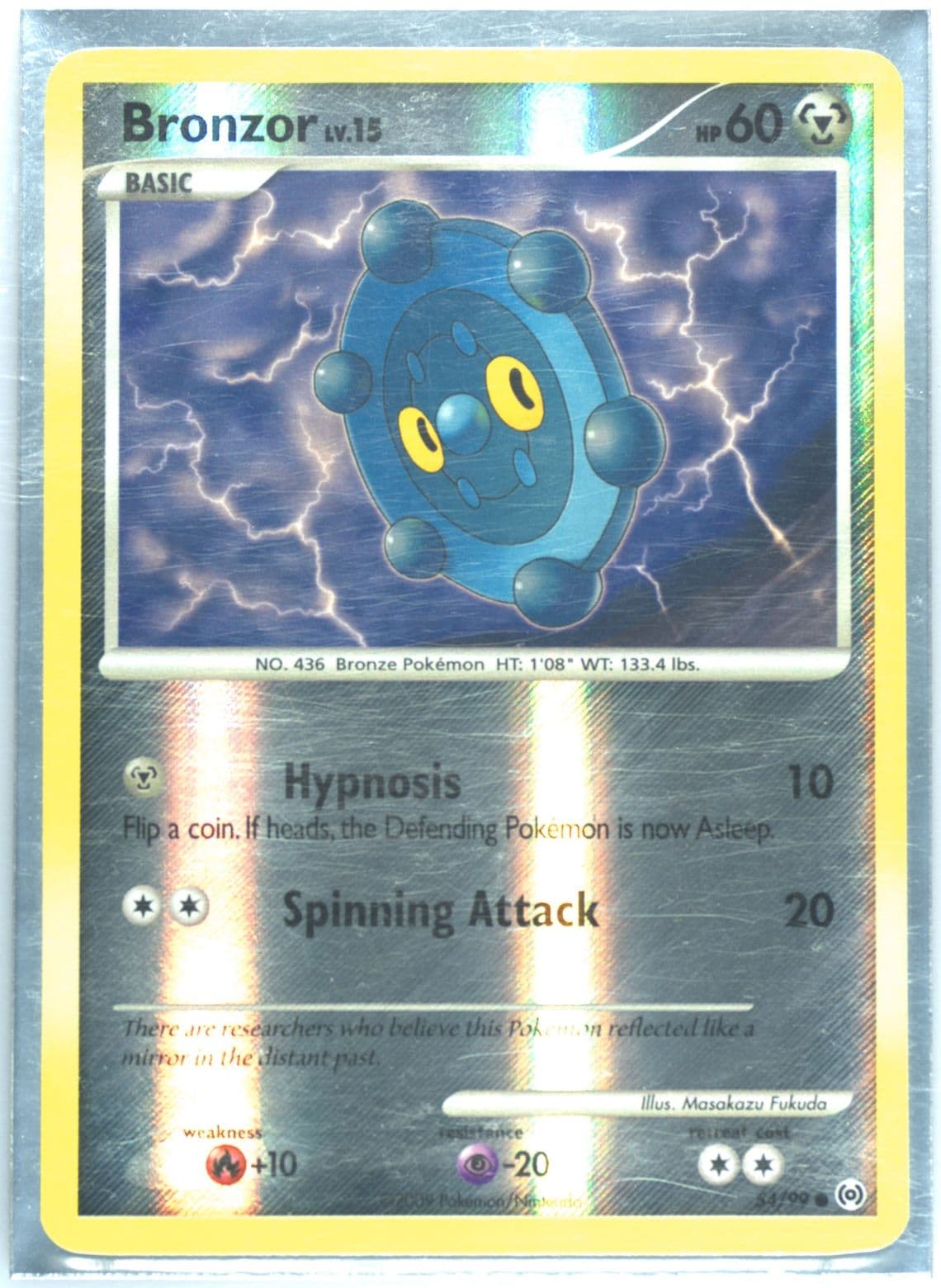 Bronzor-Reverse Foil (54) 2009 Pokemon Platinum Arceus