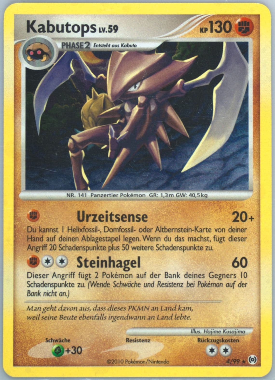 Kabutops-Holo German (4) 2009 Pokemon Platinum Arceus