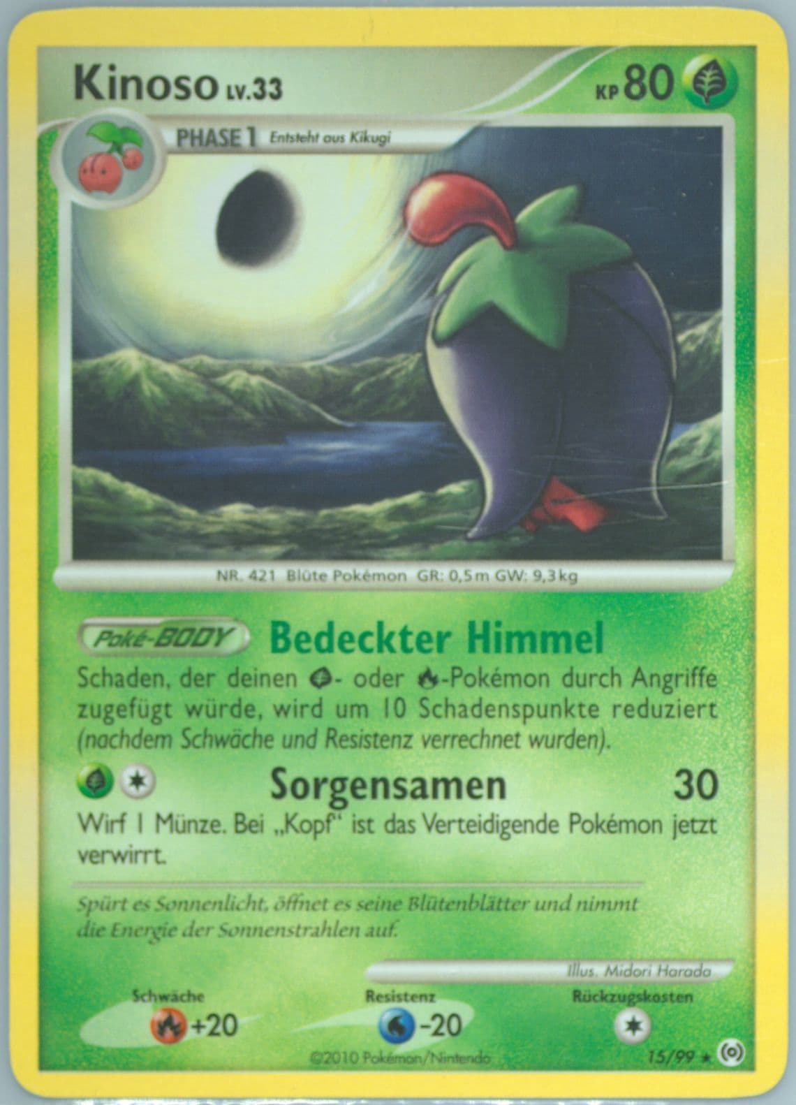 Kinoso German (15) 2009 Pokemon Platinum Arceus