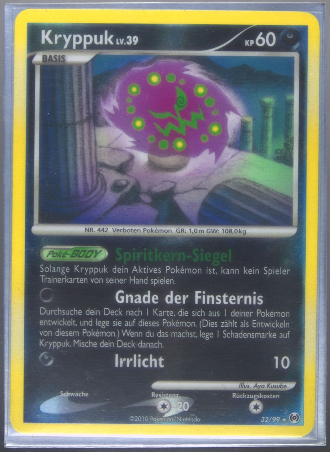Kryppuk-Reverse Foil German (32) 2009 Pokemon Platinum Arceus