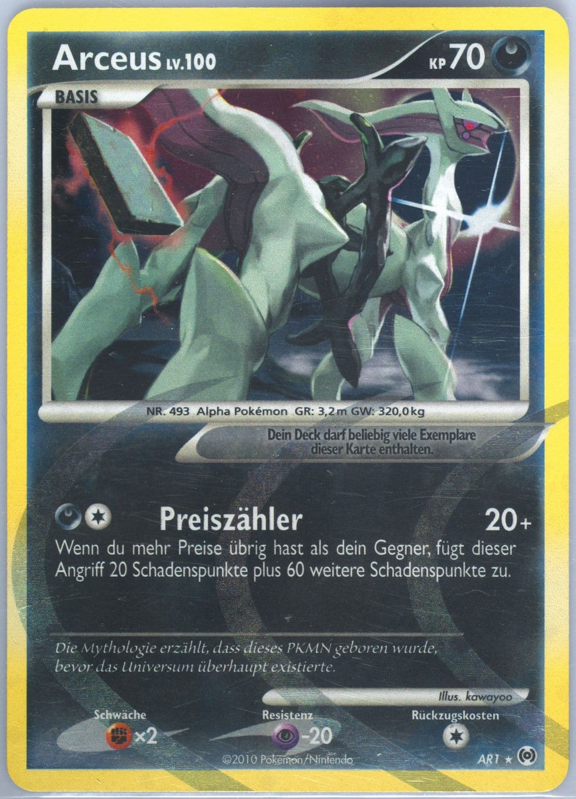 Arceus-Holo German (AR1) 2009 Pokemon Platinum Arceus