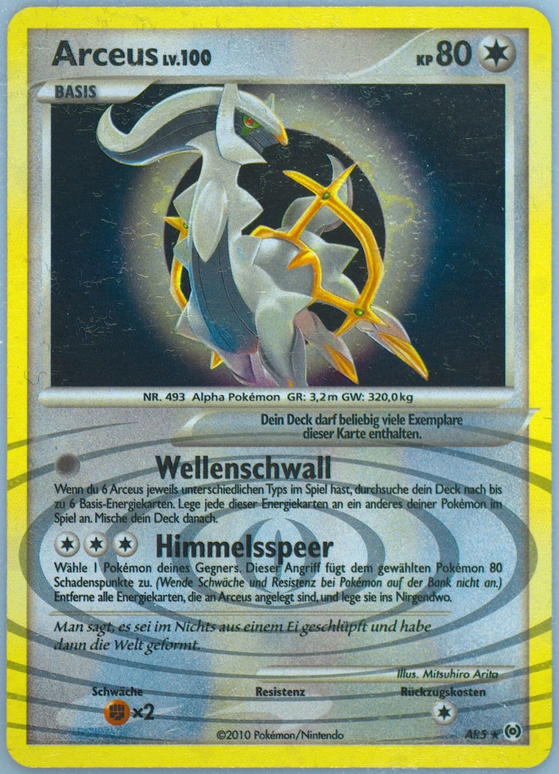 Arceus-Holo German (AR5) 2009 Pokemon Platinum Arceus
