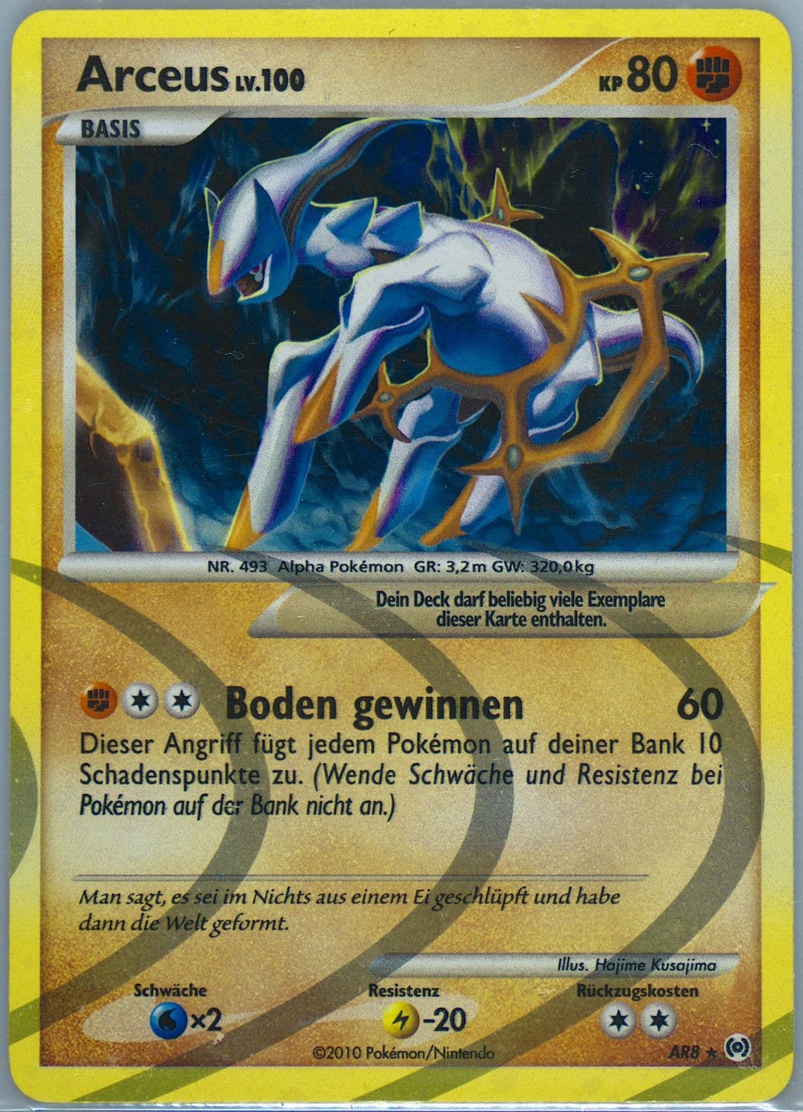 Arceus-Holo German (AR8) 2009 Pokemon Platinum Arceus