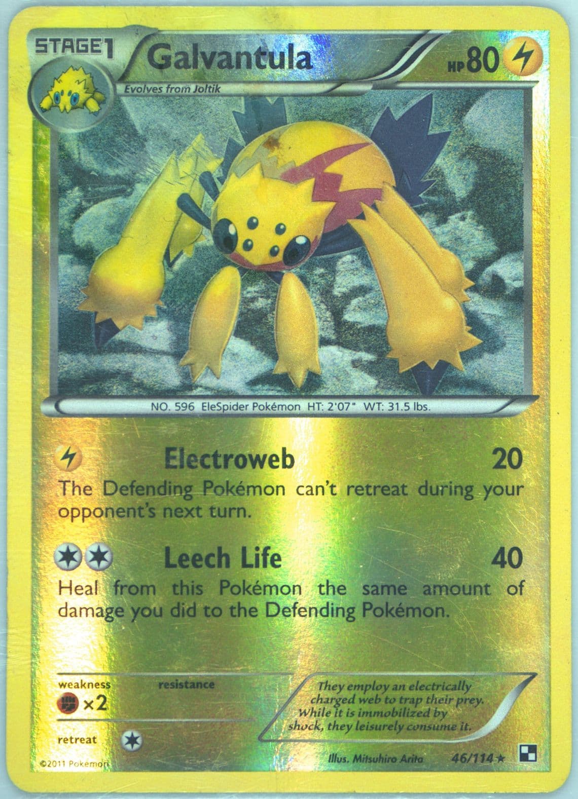 Galvantula-Reverse Foil (46) 2011 Pokemon Black & White