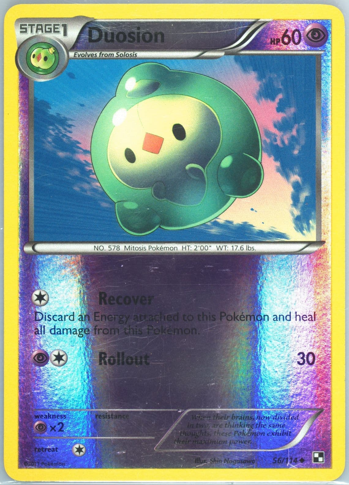 Duosion-Reverse Foil (56) 2011 Pokemon Black & White