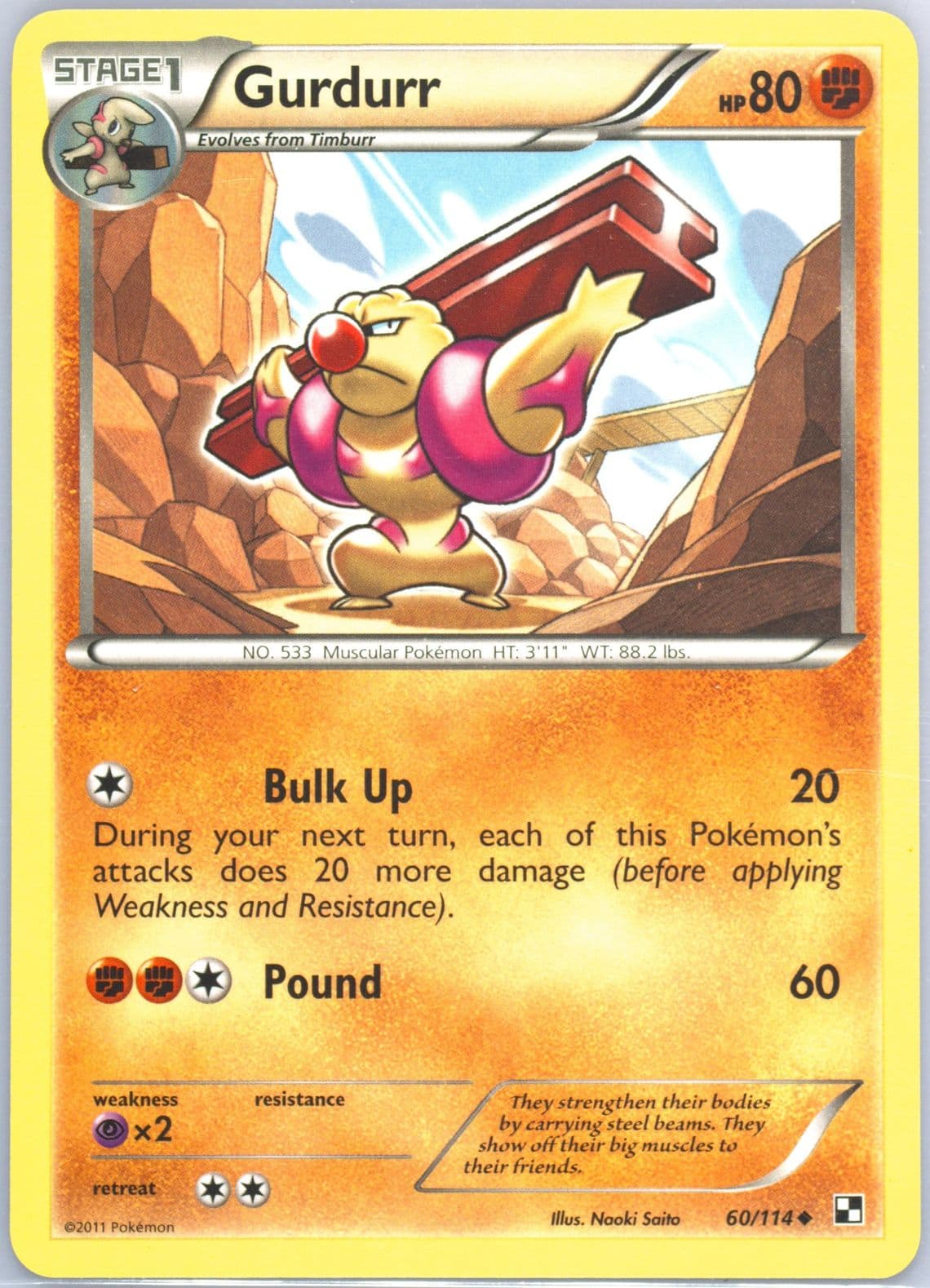 Gurdurr (60) 2011 Pokemon Black & White