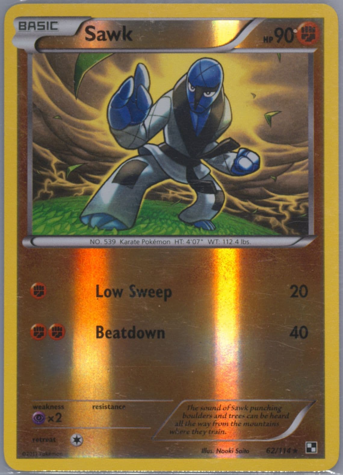Sawk-Reverse Foil (62) 2011 Pokemon Black & White