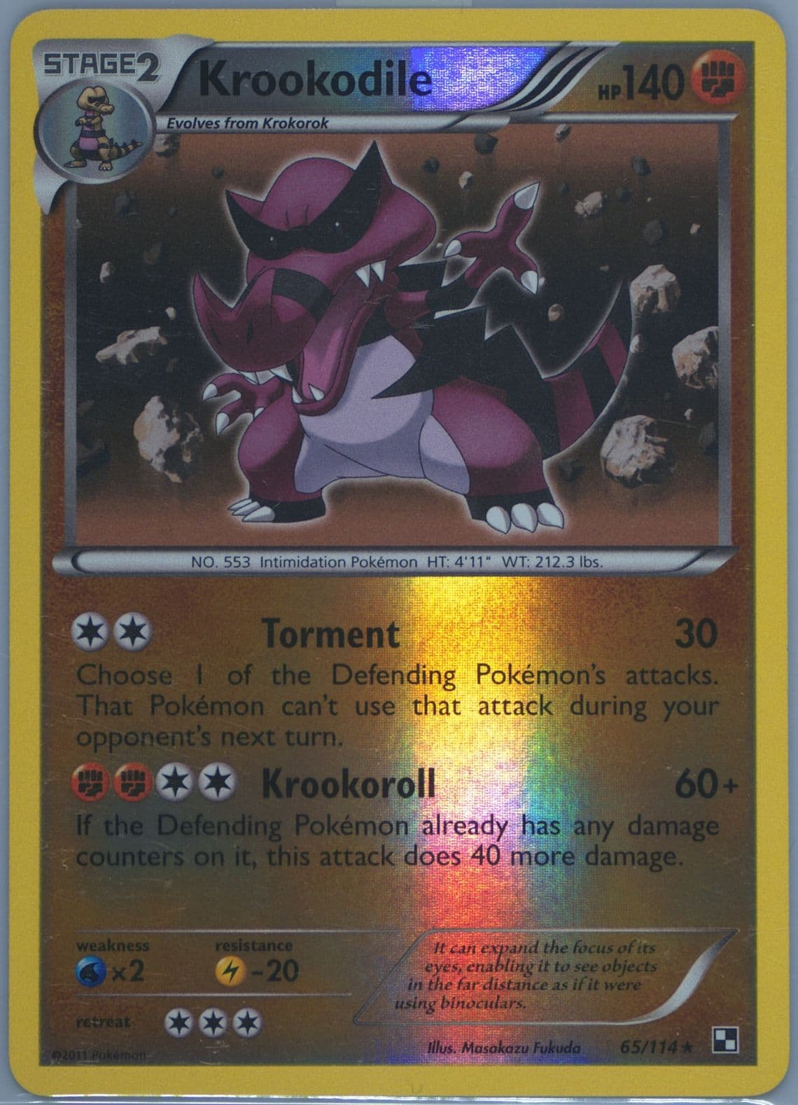 Krookodile-Reverse Foil (65) 2011 Pokemon Black & White
