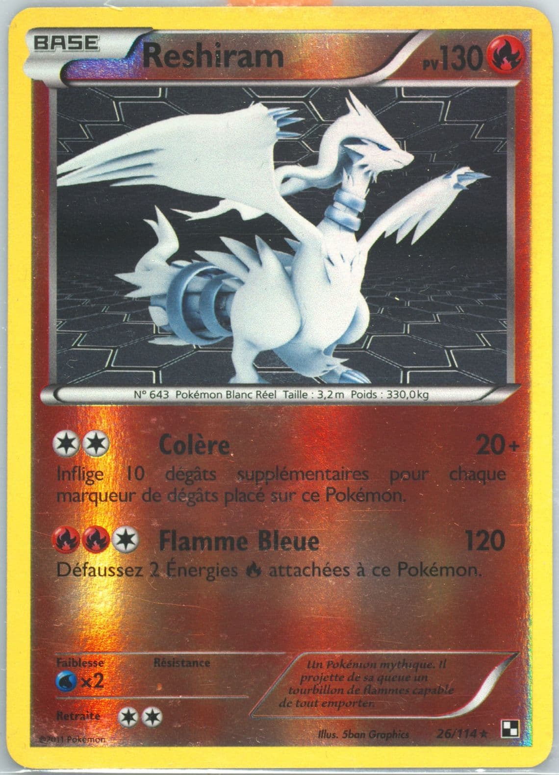 Reshiram-Reverse Foil French (26) 2011 Pokemon Black & White