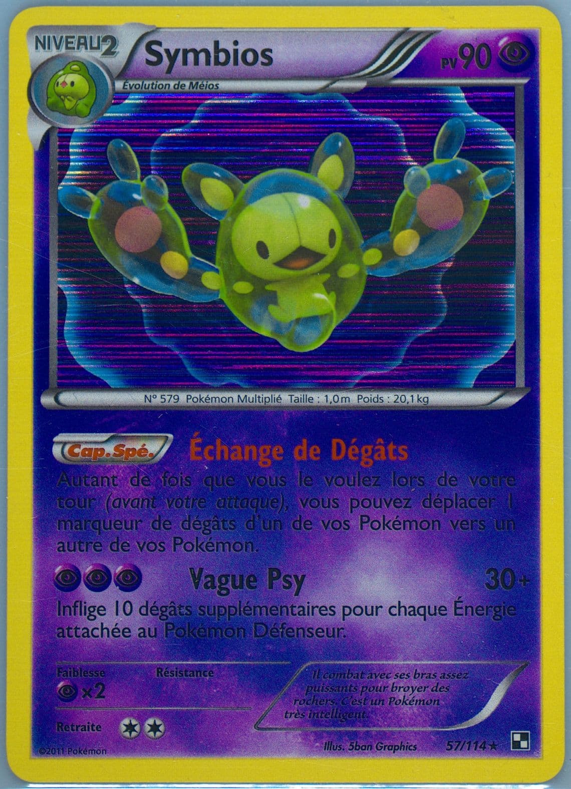 Symbios-Holo French (57) 2011 Pokemon Black & White