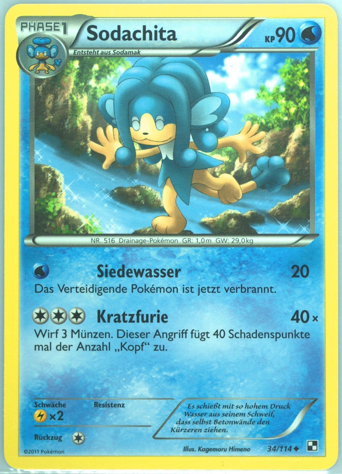 Sodachita German (34) 2011 Pokemon Black & White