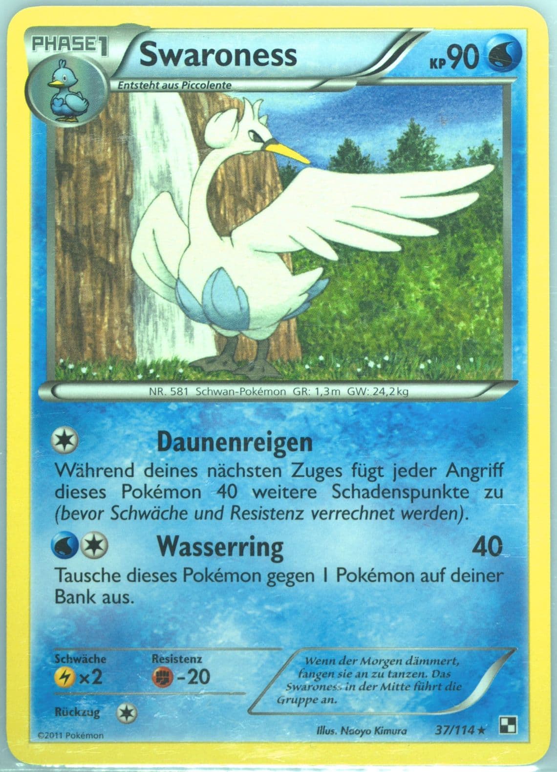 Swaroness German (37) 2011 Pokemon Black & White